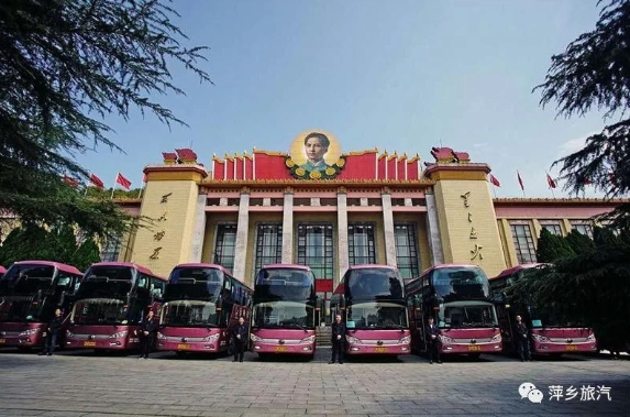 微信截图_20240702161238.png 微信截图_20240702161238.png