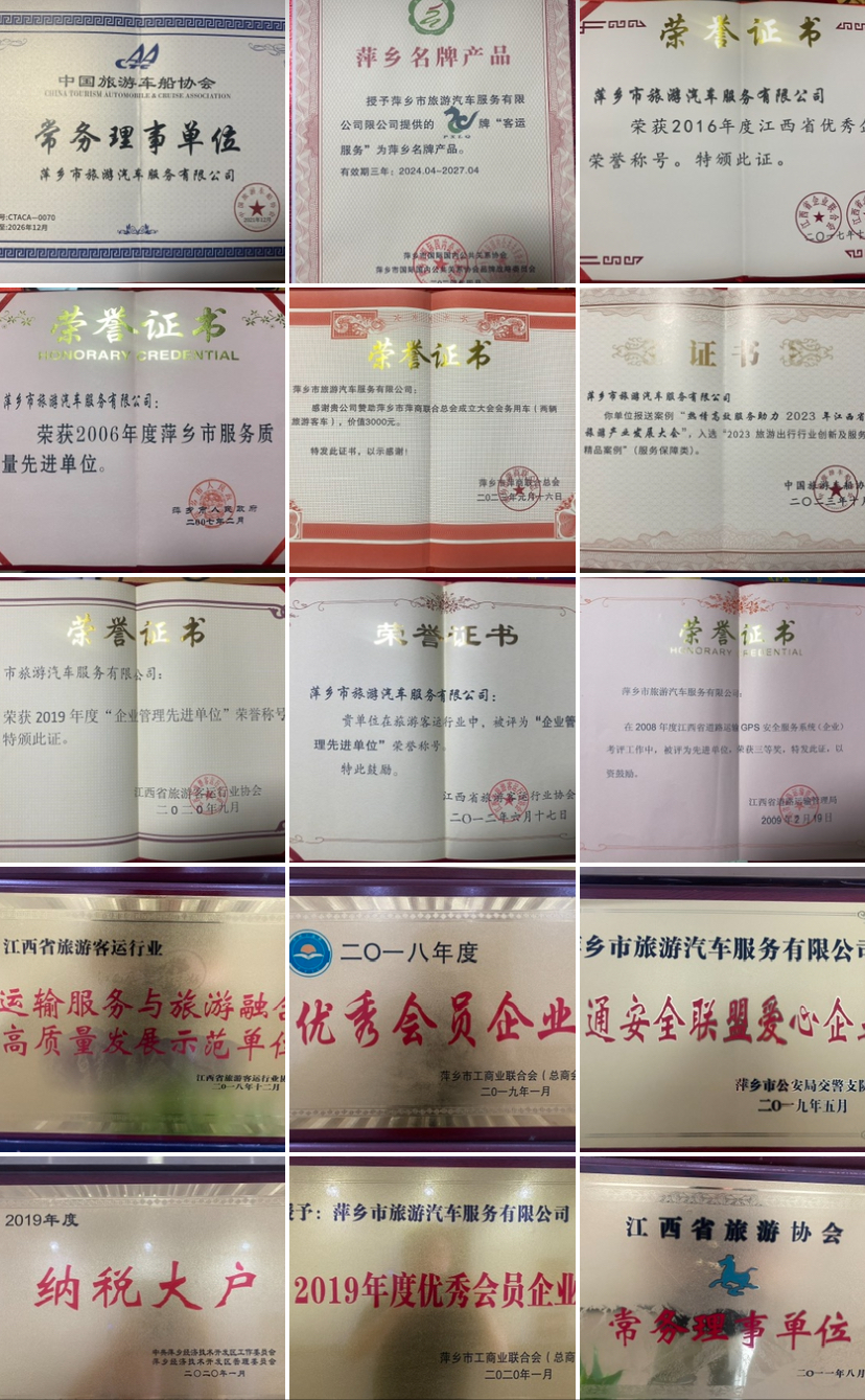 微信图片_20240705112753.jpg 微信图片_20240705112753.jpg