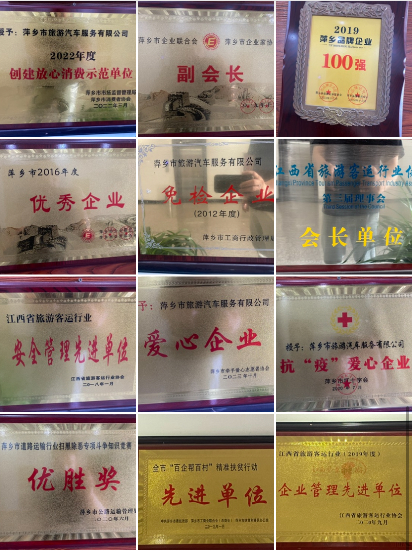 微信图片_20240705112749.jpg 微信图片_20240705112749.jpg