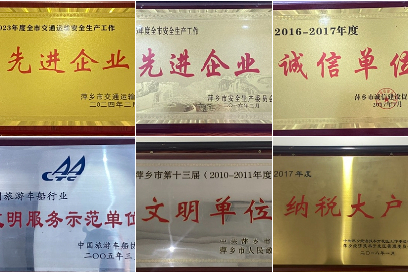 微信图片_20240705112757.jpg 微信图片_20240705112757.jpg