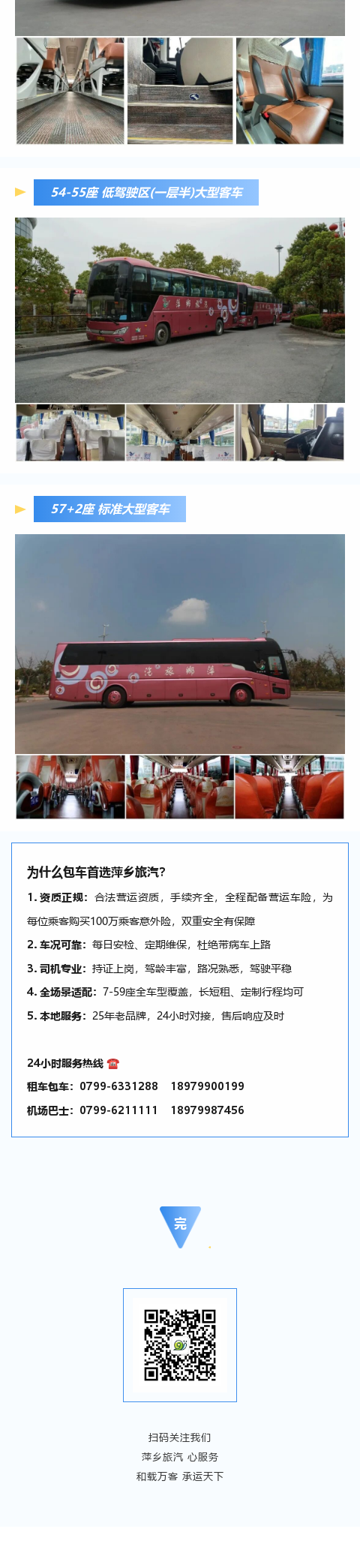 mq981bsqqxw3jf4ihyj_2.png